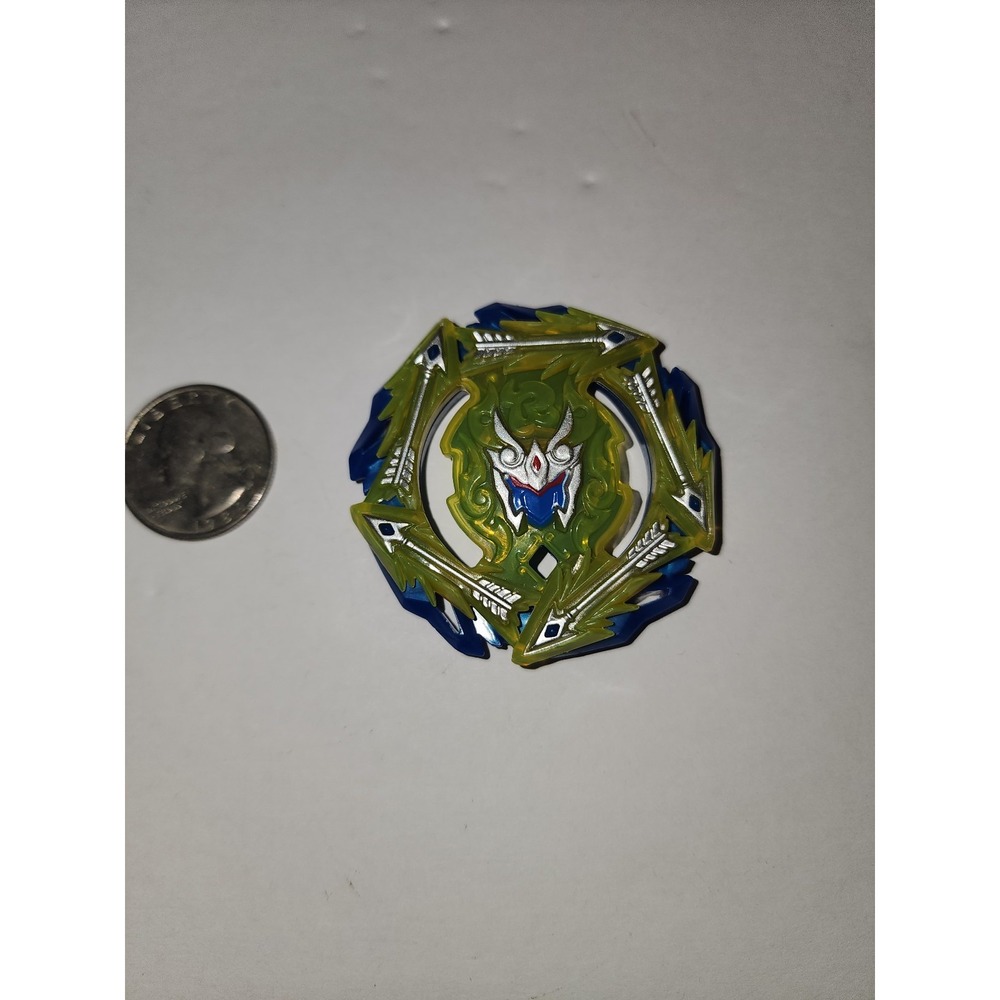 Beyblade Rudr R4 Burst Turbo Slingshot Replacement‎ Top